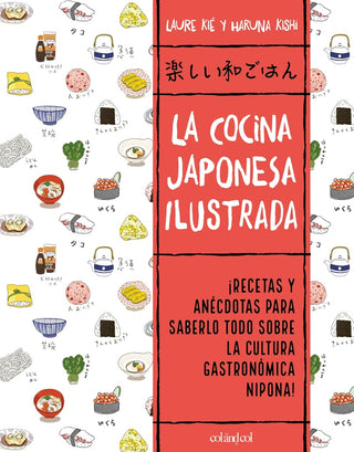 La cocina japonesa ilustrada | Laure Kié