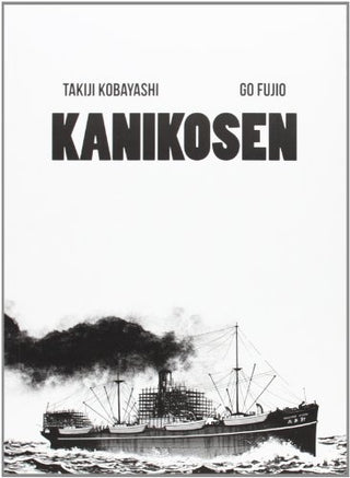 Kanikosen   (NOVELA GRÁFICA) | Takiji Kobayashi