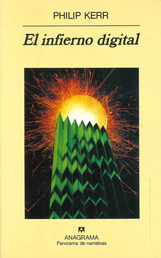 El infierno digital | Philip Kerr