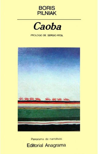 Caoba | Borís Pilniak