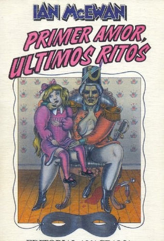 Primer amor, últimos ritos | Ian McEwan