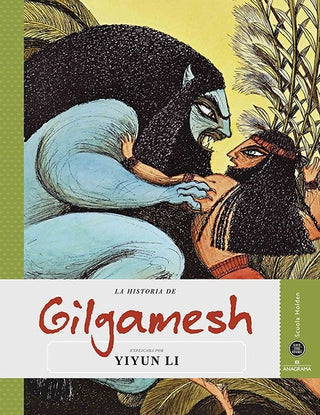 Gilgamesh | Anónimo