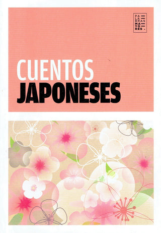 Cuentos Japoneses | Akutagawa, Tanizaki y otros